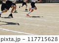 徒競走 117715628