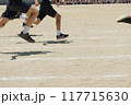 徒競走 117715630