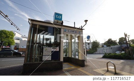 東京メトロ有楽町線、副都心線、西武有楽町線の小竹向原駅エレベーター専用口 117716527