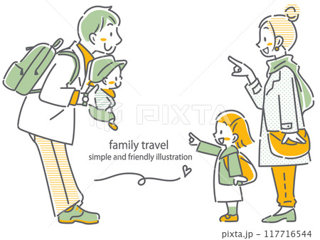 秋のお出かけを楽しむ4人家族 シンプルでお洒落な線画イラスト 秋のお出かけを楽しむ4人家族 シンプルでお洒落な線画イラスト 117716544