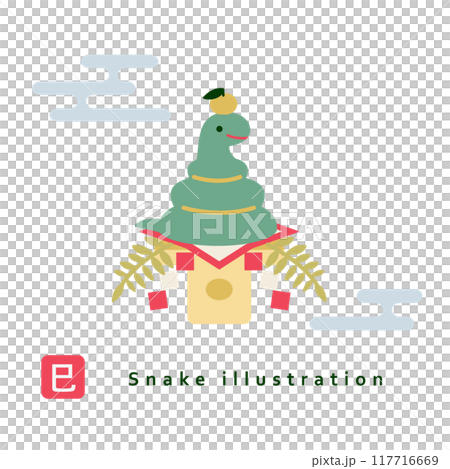 Year of the Snake Kagami mochi illustration Year of the Snake Kagami mochi illustration 117716669