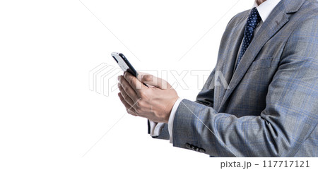 Texting businessman chatting in blog. Communication. Businessman texting on phone i Texting businessman chatting in blog. Communication. Businessman texting on phone i 117717121