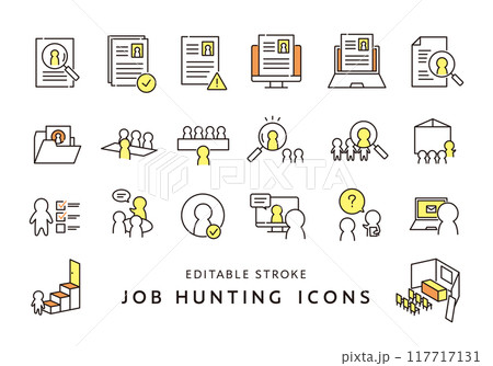 就職・転職活動にまつわるアイコンセット4（カラー） 117717131
