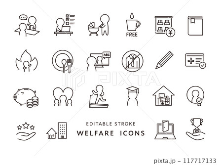 福利厚生にまつわるアイコンセット4（モノクロ） 117717133
