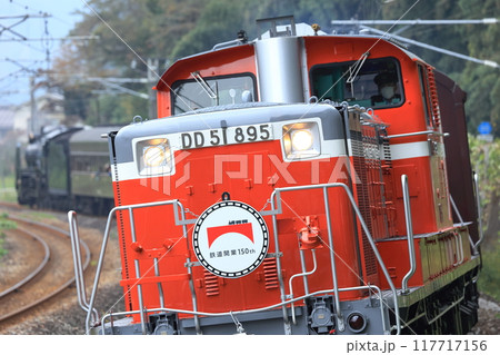 信越線　DL鉄道開業150周年号が横川のカーブを駆け下りてゆく　DD51895 117717156