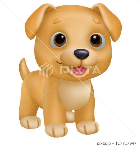 a dog with a smile and a dog 117717947