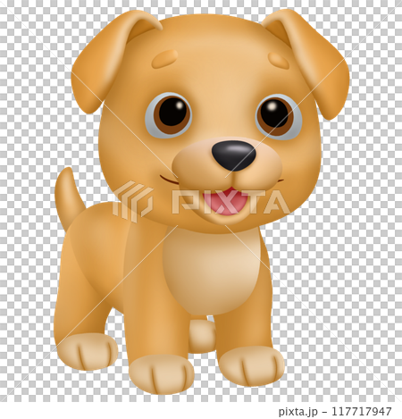 a dog with a smile and a dog 117717947