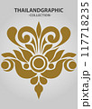 Vector element ethnic decorative ornament ethnic thai illustration 117718235
