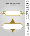Vector element ethnic decorative ornament ethnic thai illustration 117718239