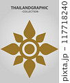 Vector element ethnic decorative ornament ethnic thai illustration 117718240