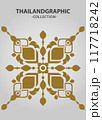 Vector element ethnic decorative ornament ethnic thai illustration 117718242
