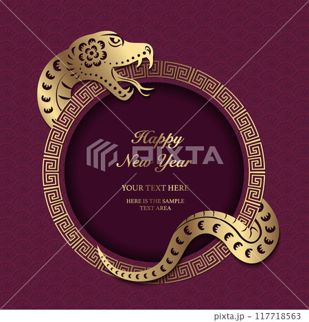 Happy Chinese new year of snake golden round spiral lattice frame. Happy Chinese new year of snake golden round spiral lattice frame. 117718563