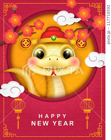 Chinese new year of cute cartoon snake and plum blossom spiral curve cloud Chinese new year of cute cartoon snake and plum blossom spiral curve cloud 117718592