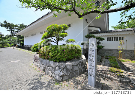 愛知県西尾市 三河国「西尾城」の丑寅櫓と曲輪の様子 愛知県西尾市 三河国「西尾城」の丑寅櫓と曲輪の様子 117718735