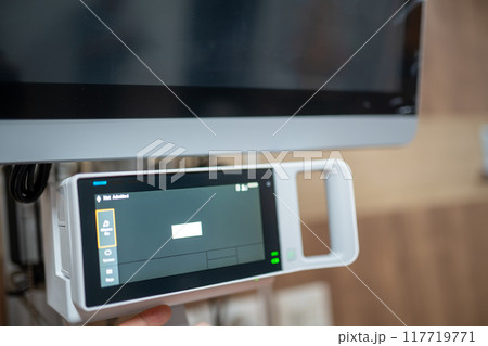 Patient vital sign display device Patient vital sign display device 117719771