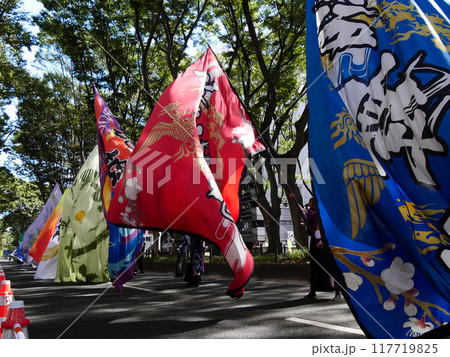 みちのくYOSAKOIまつり(宮城県仙台市) みちのくYOSAKOIまつり(宮城県仙台市) 117719825