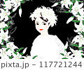 カサブランカの綿帽子をつけた花嫁 117721244