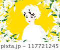 カサブランカの綿帽子をつけた花嫁 117721245