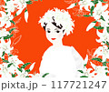 カサブランカの綿帽子をつけた花嫁 117721247