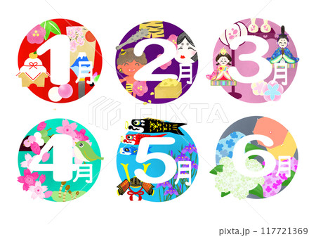 月表示のカレンダーアイコンセット 117721369