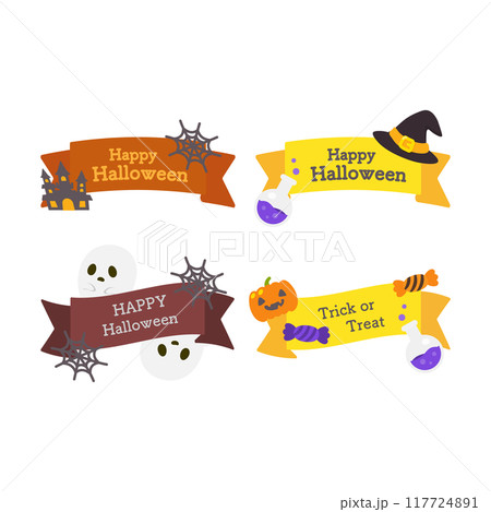ハロウィンの見出し 117724891