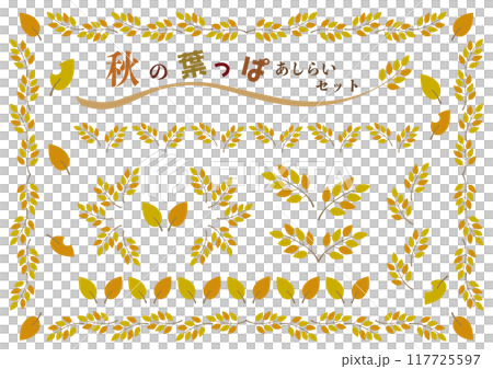Autumn leaf material decoration set/yellow Autumn leaf material decoration set/yellow 117725597