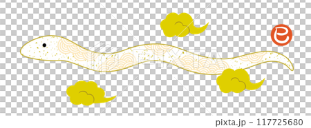 2025 Year of the Snake illustration with a Seigaiha pattern / White 117725680