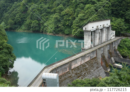 240811 中津川第一発電所.穴藤ダム（新潟県津南町）001 117726215