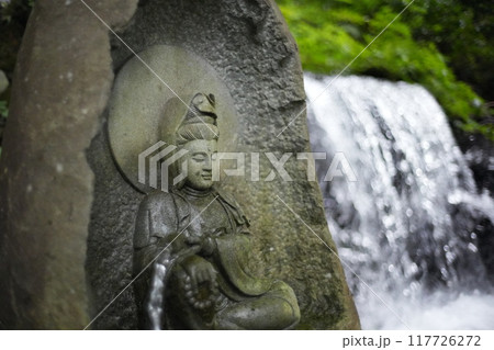 240811 見玉不動尊(新潟県津南町)008 240811 見玉不動尊(新潟県津南町)008 117726272