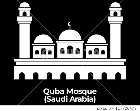 quba mosque masjid medina madinah arab holy sacred building prayer place islam architecture design icon illustration quba mosque masjid medina madinah arab holy sacred building prayer place islam architecture design icon illustration 117726475
