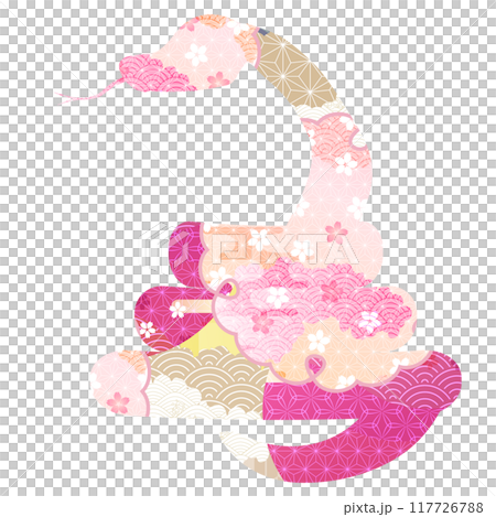 Snake New Year's card cherry blossom icon 117726788
