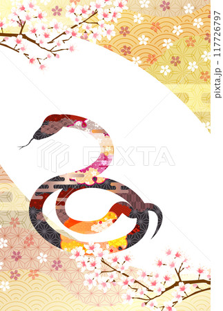 巳　年賀状　桜　背景	 117726797