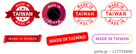 made in taiwan stamp ribbon badge emblem collection product sign template 117726890