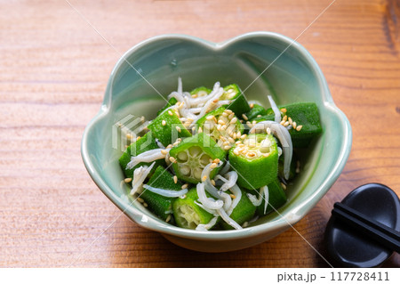 オクラとしらすの酢の物 117728411