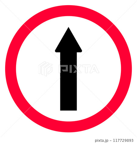 Go straight traffic road icon. Go straight...のイラスト素材 