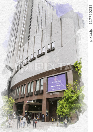 水彩画風 梅田 梅田芸術劇場 大阪府大阪市 水彩画風 梅田 梅田芸術劇場 大阪府大阪市 117730235