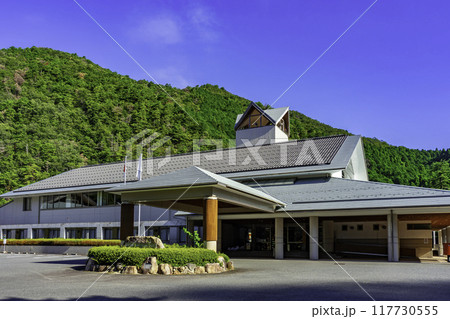 奥津振興センター　旧奥津町役場　岡山県鏡野町 117730555