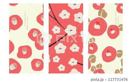 Set of hand drawn branch of flower with Japanese pattern vector. Oriental decoration with logo design, flyer or presentation in vintage style. Set of hand drawn branch of flower with Japanese pattern vector. Oriental decoration with logo design, flyer or presentation in vintage style. 117731476