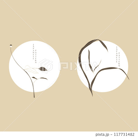 Set of hand drawn branch of flower ad leaves with Japanese pattern vector. Oriental decoration with logo design, flyer or presentation in vintage style. 117731482