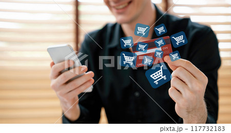 Consumer hold credit card control device shopping online inventory. Cybercash. 117732183