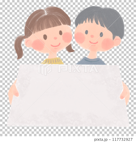 兩個孩子遞（接）紙的插圖 117732927