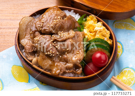 豚しょうが焼き弁当 豚しょうが焼き弁当 117733271