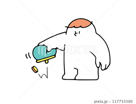 財布から硬貨一枚しか出てこないヒト 117733380