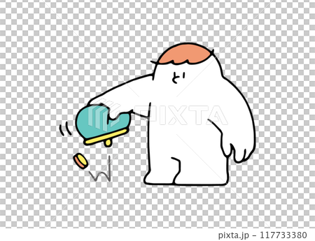 A person who only has one coin in their wallet A person who only has one coin in their wallet 117733380