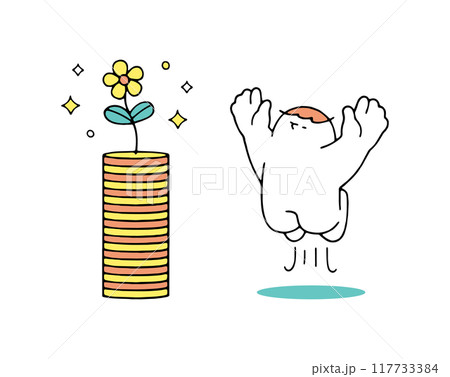 お金が育って大喜びするヒト お金が育って大喜びするヒト 117733384