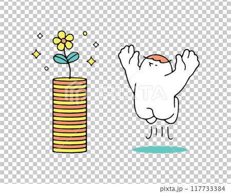 お金が育って大喜びするヒト お金が育って大喜びするヒト 117733384