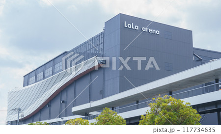 【千葉県船橋市】ららアリーナ 東京ベイ・LaLa arena TOKYO-BAY 【千葉県船橋市】ららアリーナ 東京ベイ・LaLa arena TOKYO-BAY 117734635
