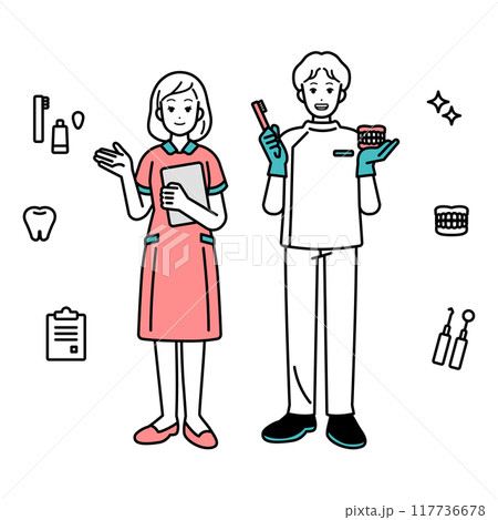 歯医者の人物セット　全身イラスト 117736678