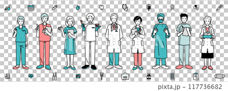 医療従事者の人物セット 全身イラスト 医療従事者の人物セット 全身イラスト 117736682