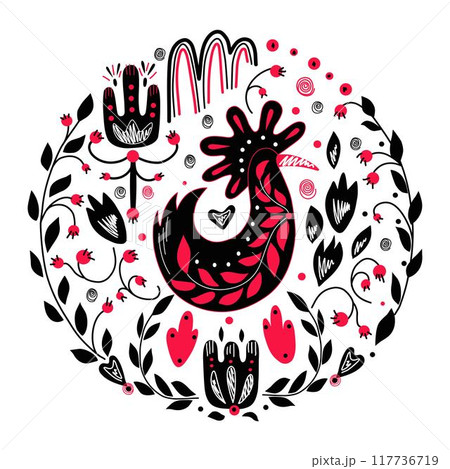 Folk ornamental bird and heart. Best for greeting card. Template vector illustration. 117736719